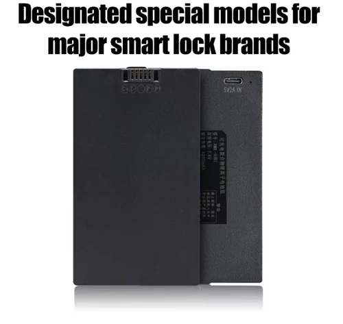ჭკვიანი საკეტის ბატარეა EBKN-BT 7.4V 4200mAh - 2