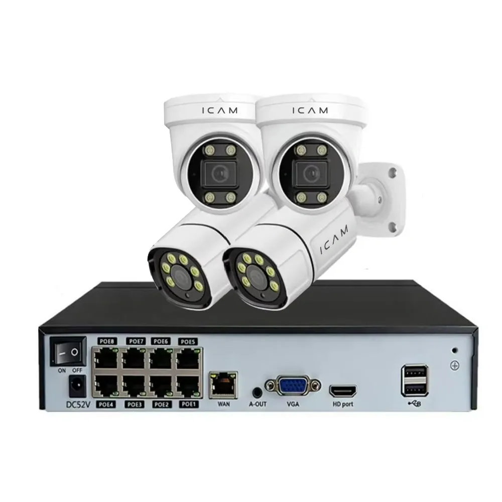 4-იანი 4MP IP POE სათვალთვალო კამერების კიტი + 8ch NVR